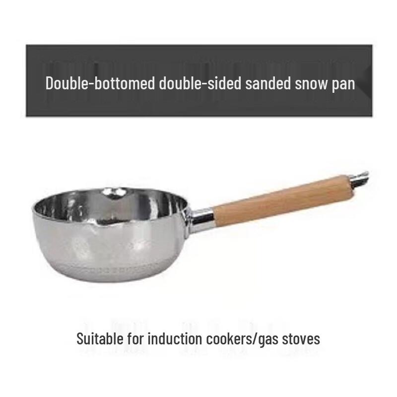 Japanese Style Non-Stick Yukihira Pot