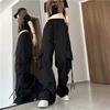 Casual Pants Women's Straight Drape Wide-leg Overalls, High-waisted And Thin Long Pants