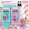 3D Cartoon Jelly Stickers Crystal Relief Stickers Diy Puzzle Stacking Miniature Ornaments Toy Children Favor Christmas Gifts