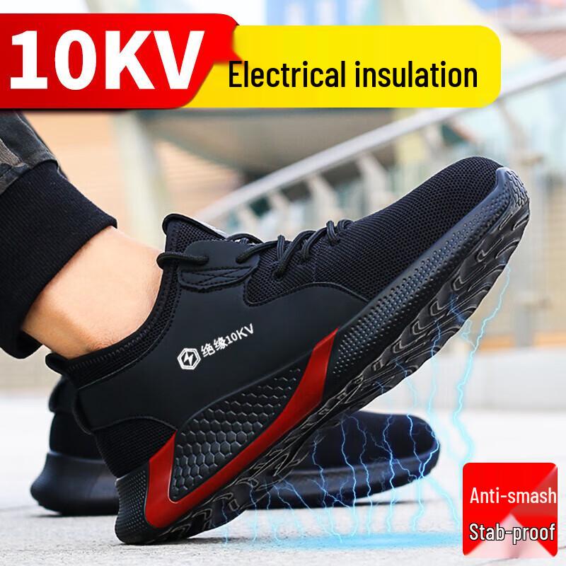 WeirDun 10KV Insulated Safety Work Shoes