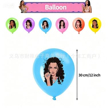 Katseye Girl Group Birthday Party Decorations Set Banner Swirl Balloons Backdrop Kit