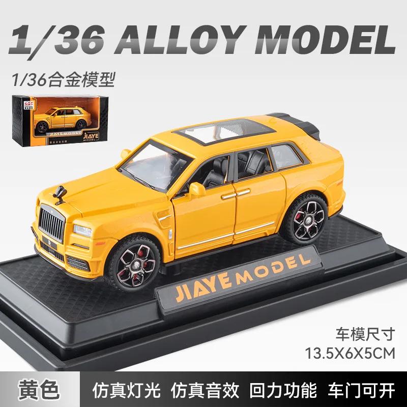 1:36 Rolls Royce Cullinan High Simulation Diecast Metal Alloy Model Car Sound Light Pull Back Collection Kids Toy Gifts A589