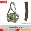 PLA Type 03 Kevlar Helmet Suspension System & Liner Kit