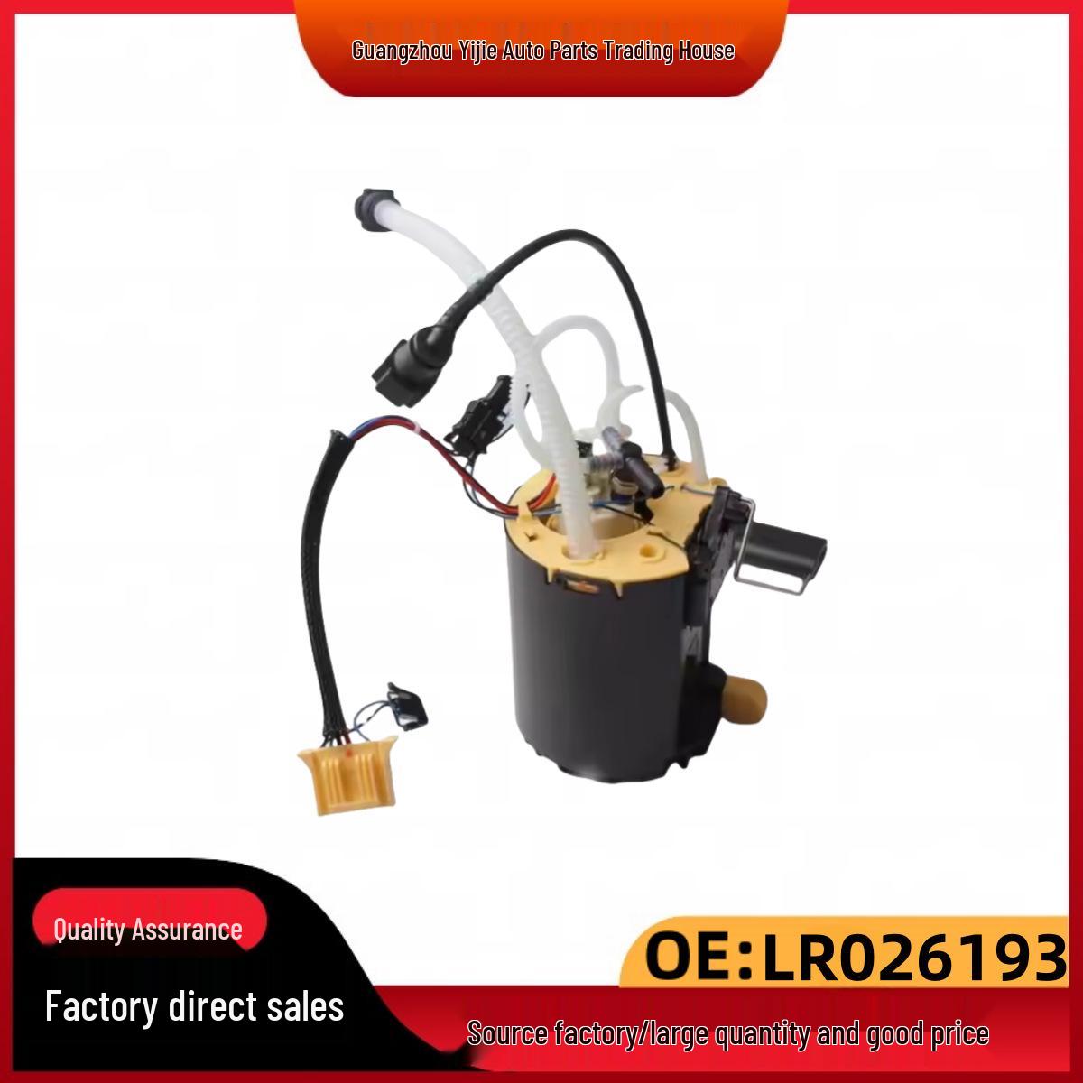 

Land Rover Evoque Diesel Fuel Pump Assembly (LR026193) LR014998 LR042717