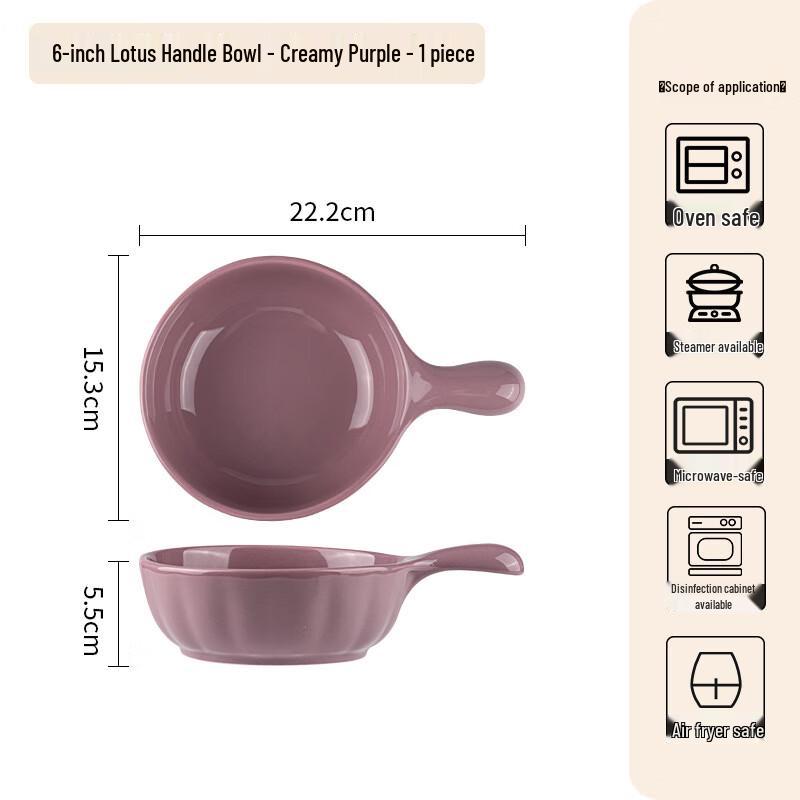 Persson Cream Style Ceramic Baking & Salad Bowl