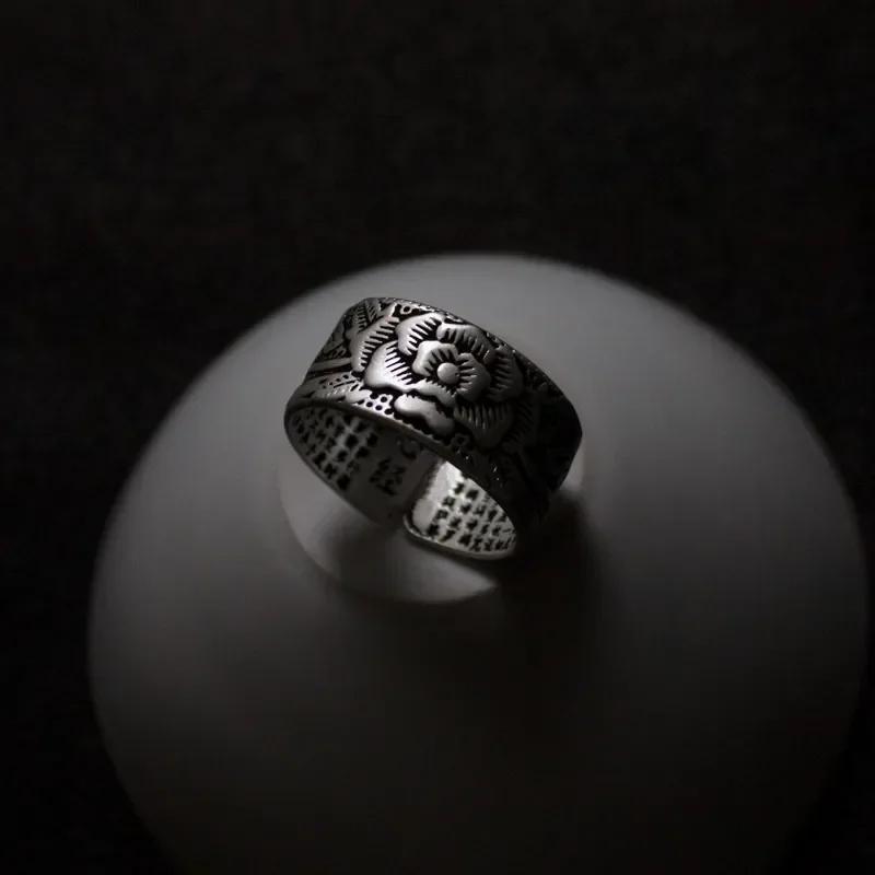 Silver Color Buddhist Ring for Women Tibetan Prayer Copper OM Mantra 7 Chakras Good Luck Women Ring