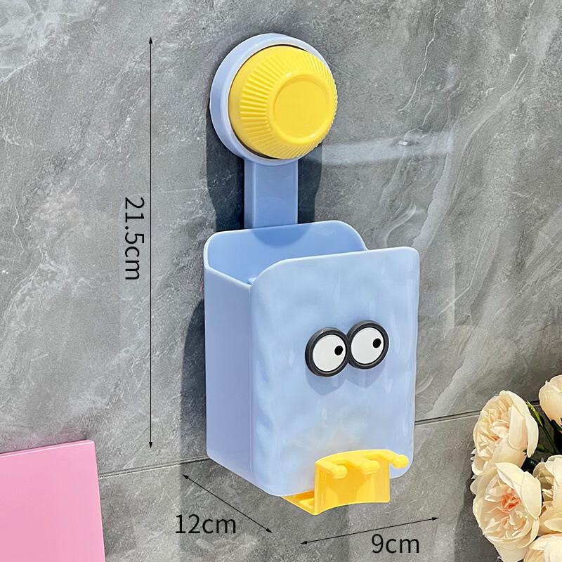 

LISM Dopamine Wall-Mounted Toothbrush Holder Set