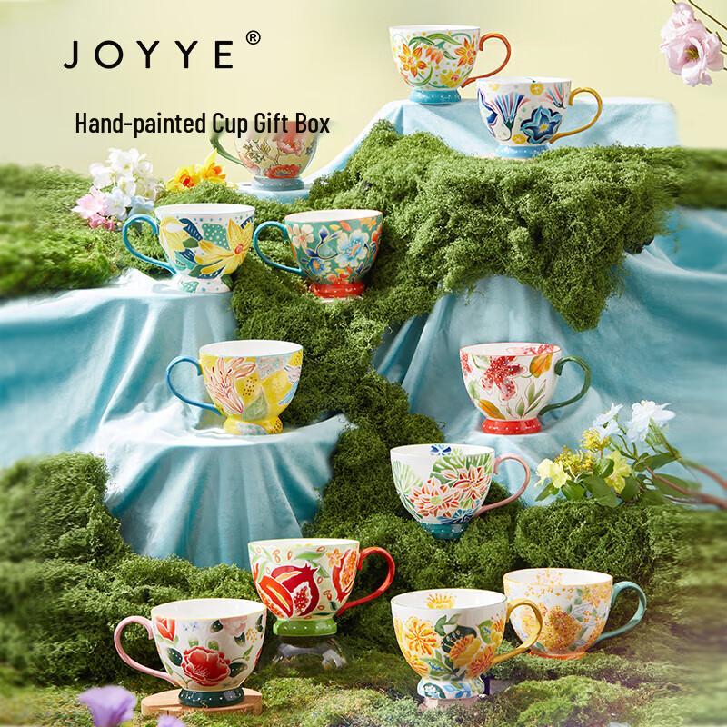 JOYYE August Osmanthus Hand-painted Ceramic Mug