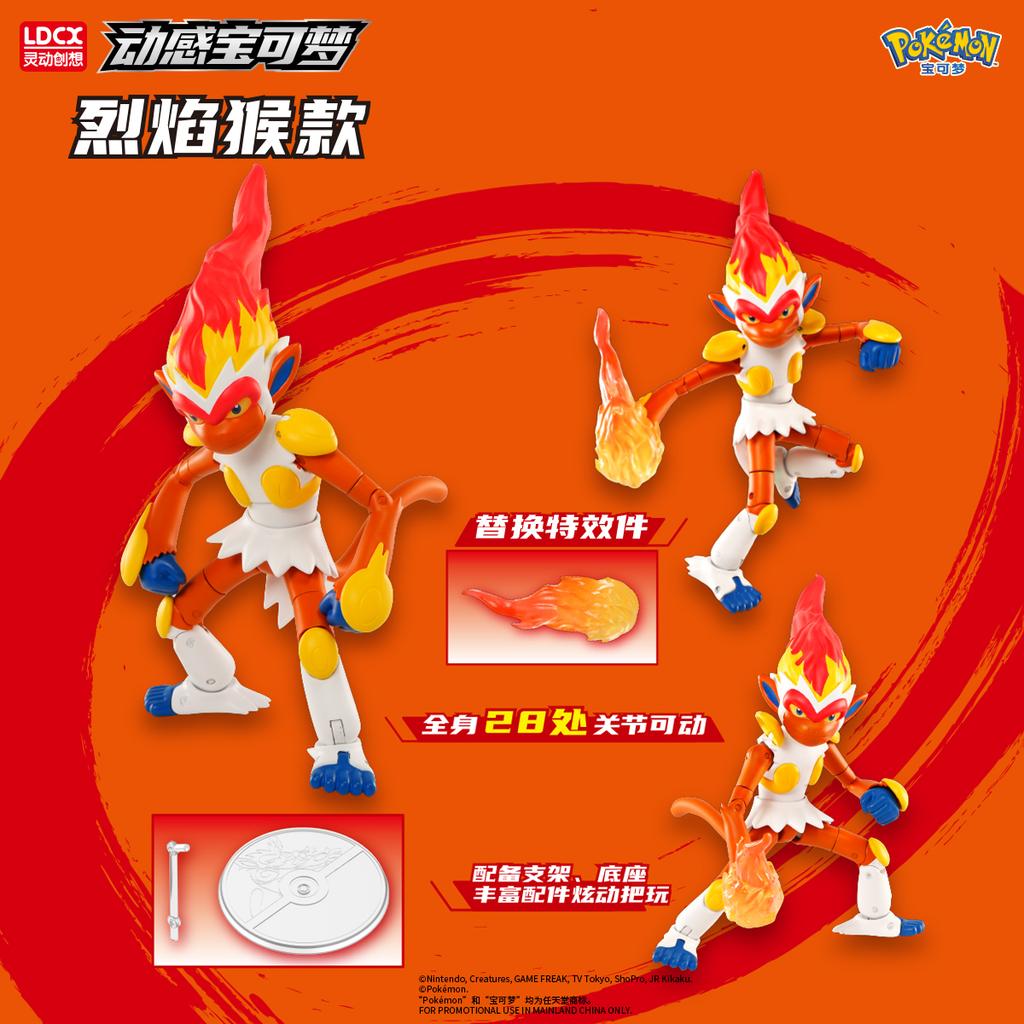 Mewtwo Ldcx Charizard Greninja Anime Figure Lucario Infernape Action Figures Movable Model Collection Statue Ornament Toys Gifts