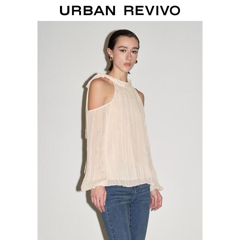 UR2026 Women's Halter Neck Ribbon Blouse