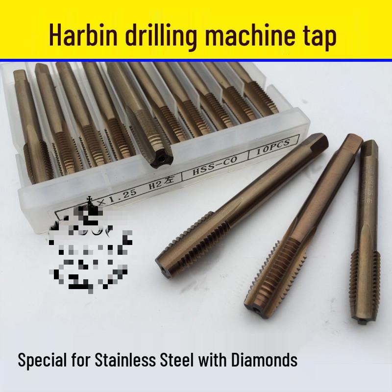 Harbin Cobalt-Infused Stainless Steel Machine Taps Set M3-M12 M2