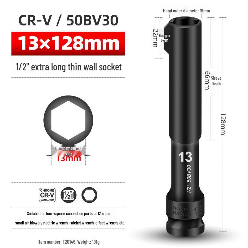 Licheng Internal Hex Impact Socket for Electric Wrenches