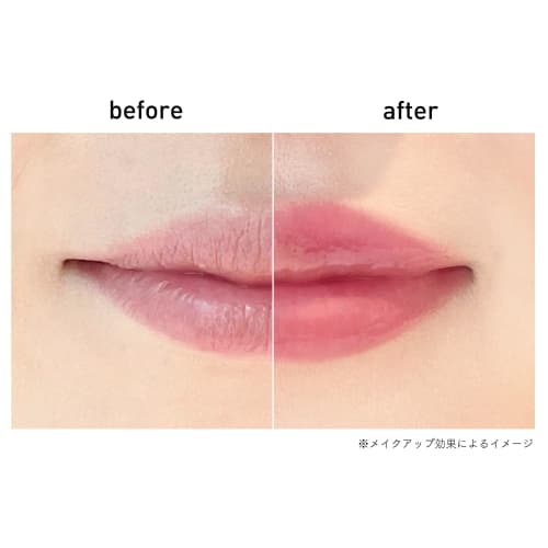 ettusais Lip Essence (Hot) Lip Serum 2g