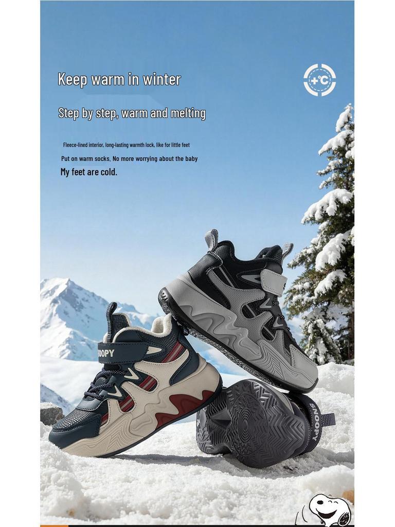 Snoopy Plüsch-Wintersportschuhe: Rutschfeste, hochgeschnittene Laufschuhe mit Klettverschluss für Kinder