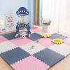 Children's Foam Puzzle Crawling Mat - Household Tatami Sponge Floor Mat