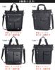 Tote Shoulder Large PC Water Black [HIKKER-LINK] Bag, Backpack, Bag, 4-Way, Capacity, A4, 14-inch Storage, Repellent, Commuting, School, Business,