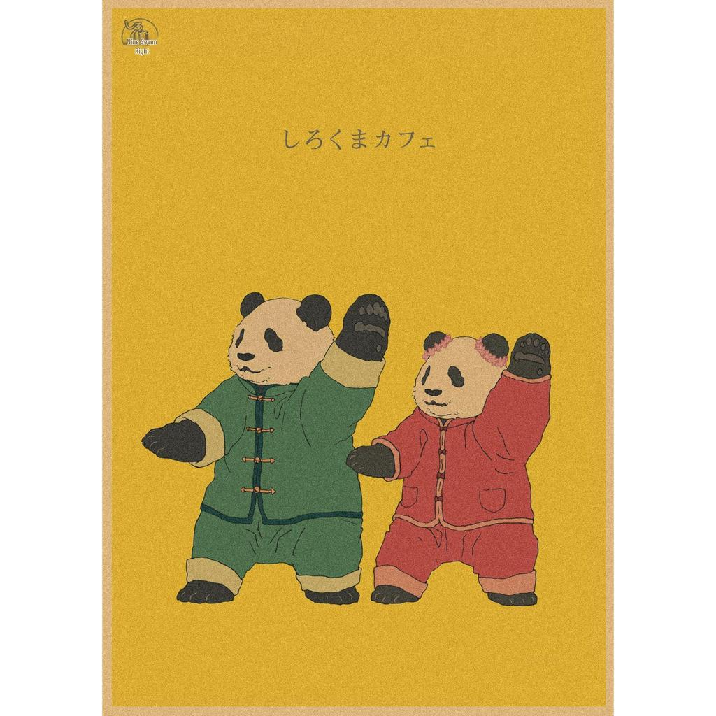 Shirokuma Cafe Retro Anime Poster - Japanese Kraft Paper Wall Art