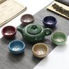 Ice Crackle Fish Pattern Ceramic Gongfu Tea Set: 1 Teapot & 6 Teacups Gift Box