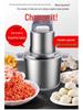 High-Power Multifunctional Food Processor: Electric Mincer & Mixer for Large Capacity