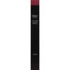 Bisea Vancose Bisea Bun Lip   Eye Color Pencil 007 Fireworks 1.2g