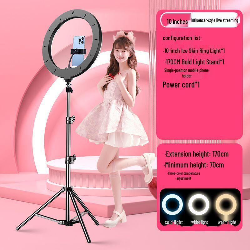 

22-дюймовый круглый светодиодный стрим-свет с держателем для телефона для улучшения красоты и кожи