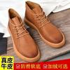 Martin Boots Men's 2025 Winter New High-top Velvet Thermal Short Boots British Style Retro Boots Men's Cotton Shoes