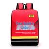 Skolryggsäck för barn