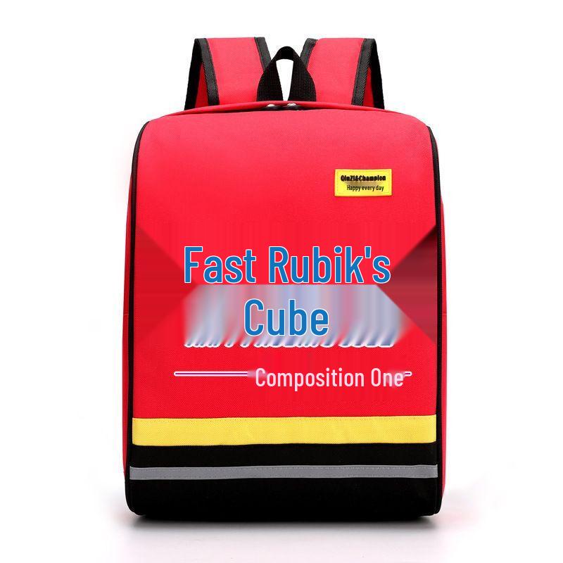 Children s School Backpack Small