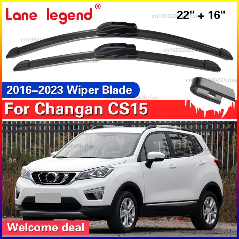 Front Wiper Blades For Changan CS15 SUV 2016 2017 2018      Windscreen Windshield Window Car Accessories Changan CS15