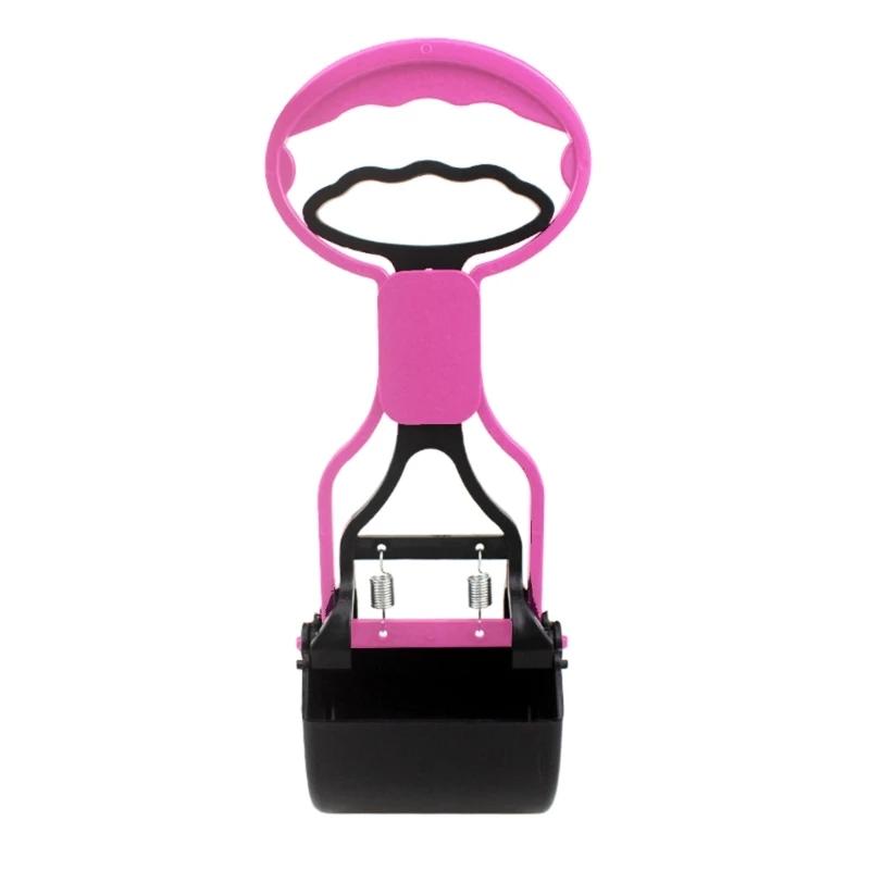 

Прочный захват для собачьих какашек, легко чистится, уличный совок для домашних животных, прогулочное снаряжение, новое розовый