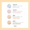 [My Confidence] Skin Moisturizing Primer Sunscreen Makeup Base UV Base SPF50+ PA++++ Hydrating Pore Concealer Glow