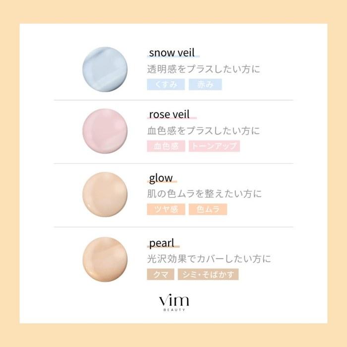 [My Confidence] Skin Moisturizing Primer Sunscreen Makeup Base UV Base SPF50+ PA++++ Hydrating Pore Concealer Glow