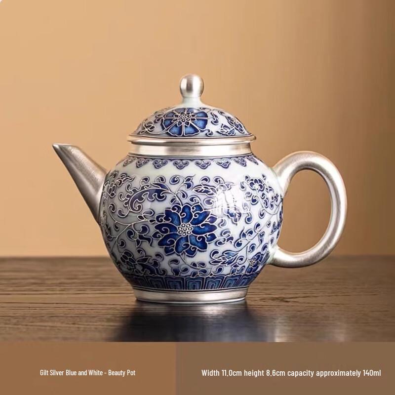 Chinese Gilded Silver Blue & White Ceramic Kung Fu Tea Set