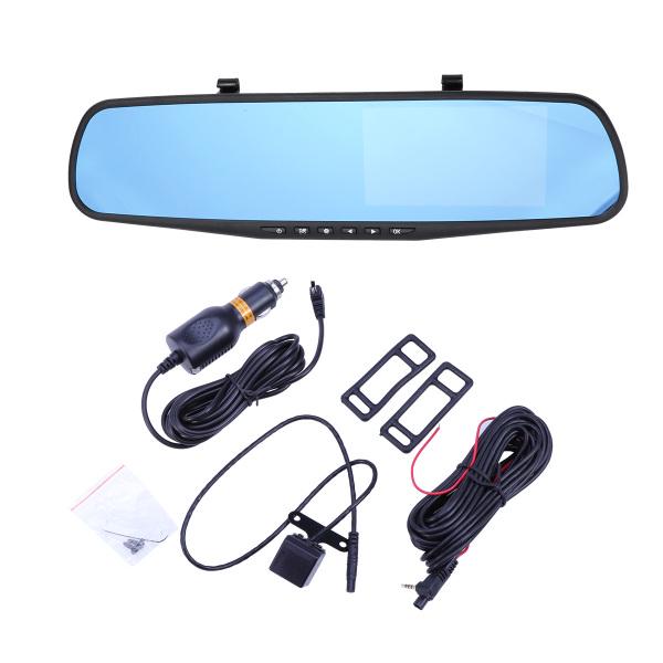 4.3inch LCD HD 1080P Car Dash Video Camera Driving Recorder with Dual Lens uygun fiyatlı satın