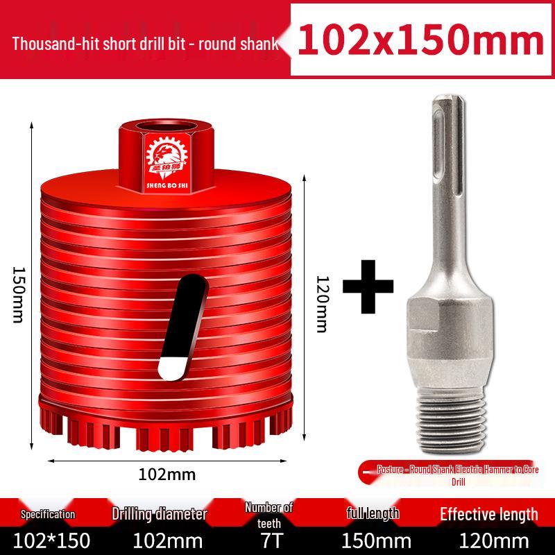 Compact Electric Hammer Water Drill Bit Set for Sharp Hole Opening in Range Hood, Wire Box, and Wall.
