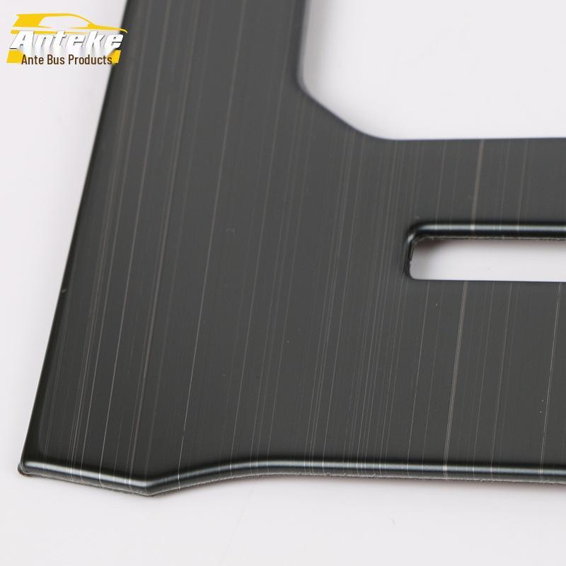 Schaltpanel Pailletten & Dekorationsrahmen für 19 Polo-Modelle: Gangposition, Getränkehalter, Mittelkonsolenzubehör