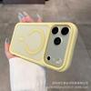 Yunrun Fine Hole Skin-sensitive Magnetic Attraction Is Suitable for iPhone18PROMAX Anti-drop Mobile Phone Case, and the Large Window Becomes Apple 17