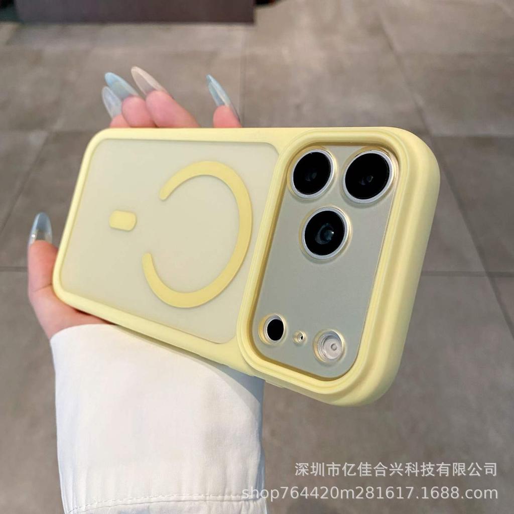 Yunrun Fine Hole Skin-sensitive Magnetic Attraction Is Suitable for iPhone18PROMAX Anti-drop Mobile Phone Case, and the Large Window Becomes Apple 17