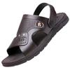 Summer Men's Beach Sandals with Soft Sole Anti Slip Daily Casual Thick Breathable Slippers