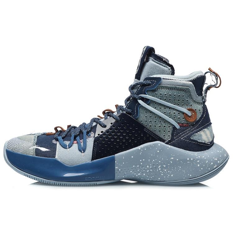 Li-Ning Sonic 8 Cj Mccollum  Denim Blue  Men s ABAQ107-4 EU 39⅔