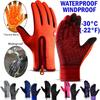 Herren Damen Radfahren Winter Warm Sport Handschuhe Touchscreen Outdoor Angeln Spritzwassergeschützt Skifahren Snowboard Rutschfest Reißverschluss Handschuhe