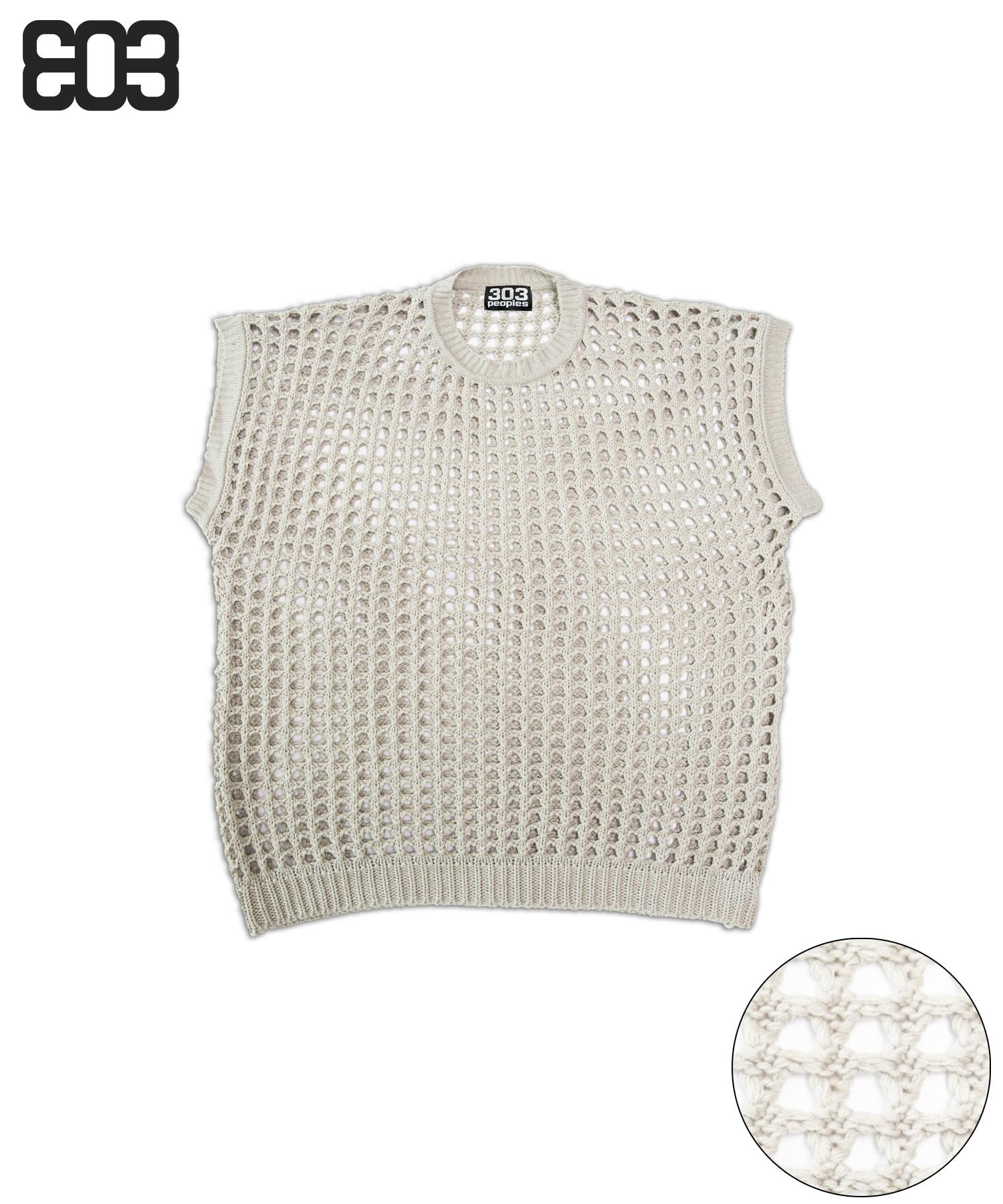 303 Peoples Skn23028 Punched Mesh Knit Vest Beige Free