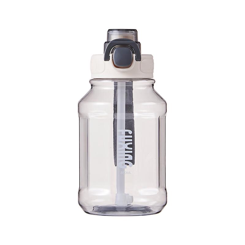 Changbaosen 850ML Portable Sports Water Bottle with Straw
