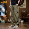 JEEP Men's Summer Ice Silk Straight-Leg Cargo Pants
