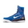 Kobe 9 Elite Brave Blue