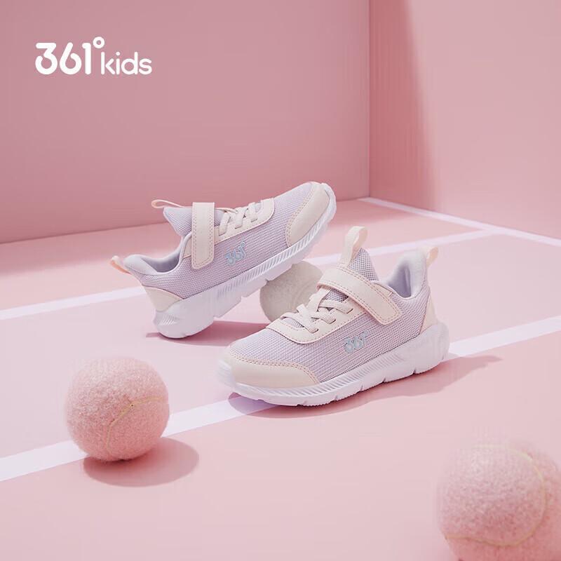 361° Kids  Casual Running Shoes 36