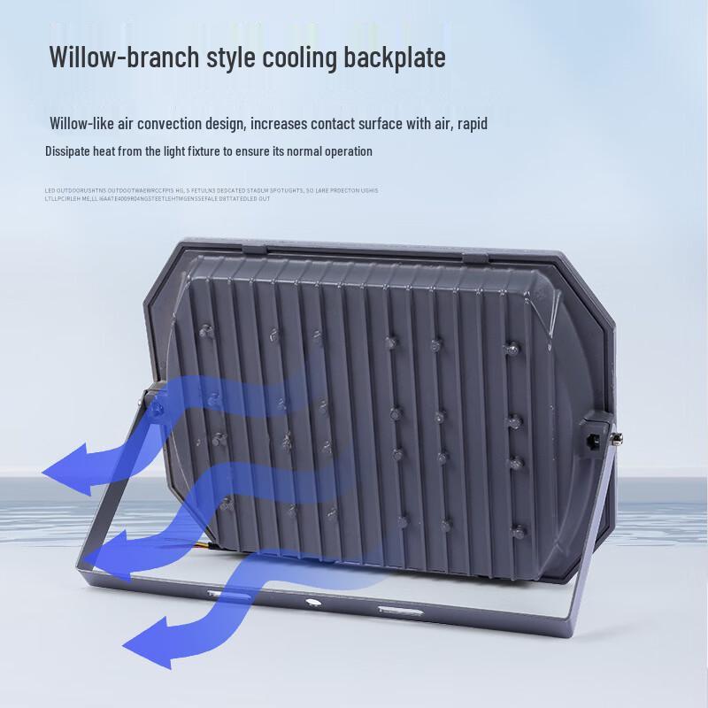 Nufeng 600W Solar Industrial Outdoor Light