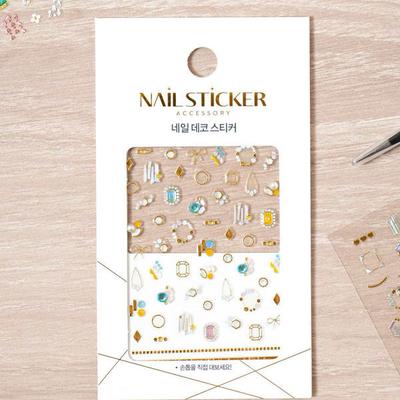 Stone Gold And Silver Foil Nail Stickers