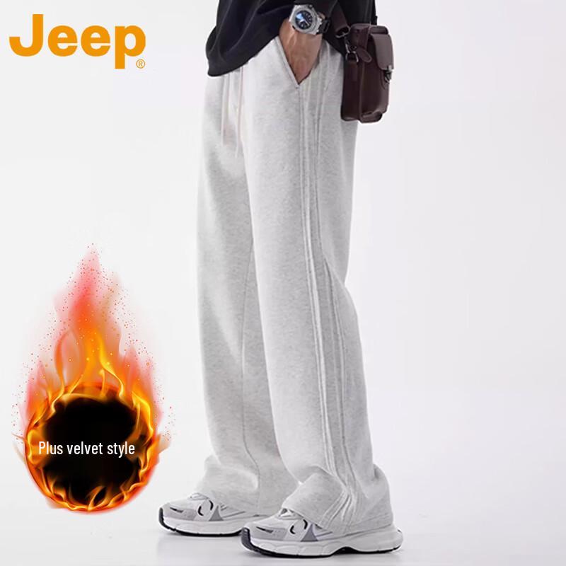 Jeep Men's Fleece Lined Straight Leg Casual Pants