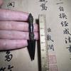 Antique Iron Tibetan Style Vajra Ornament For Play And Decoration